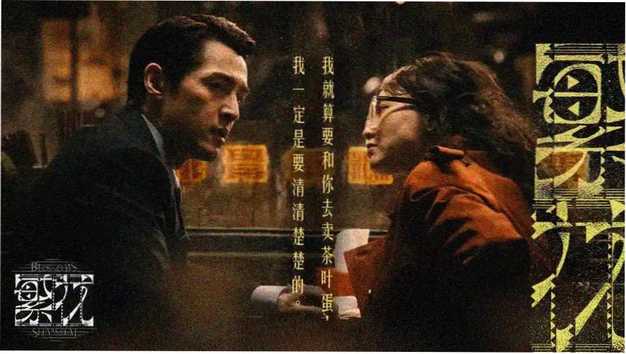 电视剧免费观看完整版在线观看 - 热门推荐