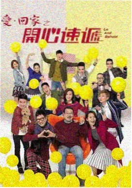 电视剧免费观看完整版在线观看 - 狂飙