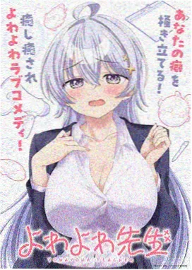 免费电视剧在线观看完整版 - 鬼灭之刃