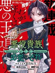 电视剧免费观看完整版在线观看 - 海贼王